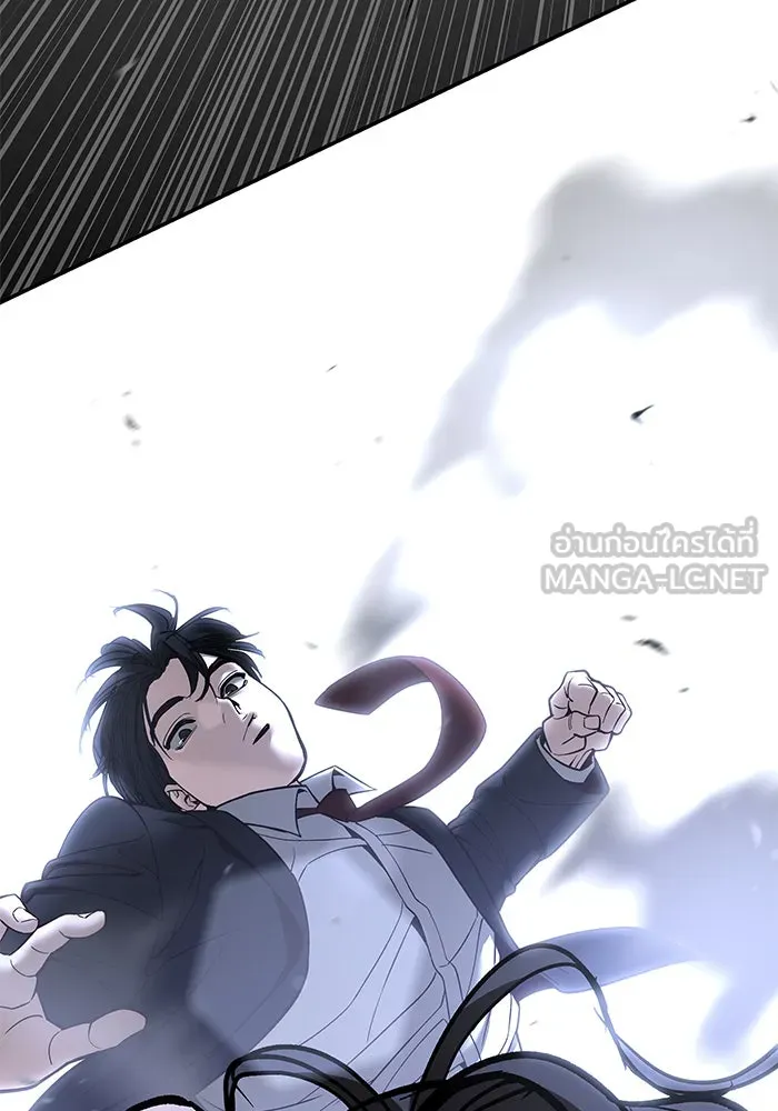 เลวฟาดเลว ตอนที่ 183 รูปที่ 168