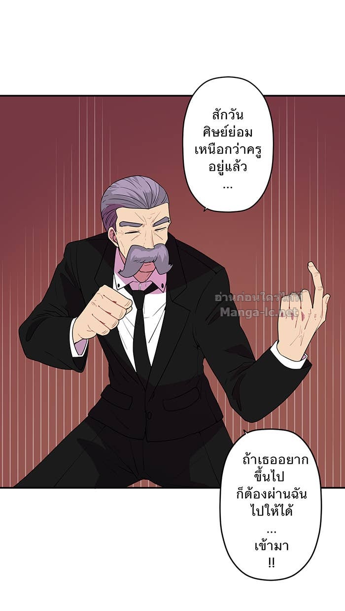 Doujin-Lc- อ่าน โดจิน มังฮวา เกาหลี ญี่ปุ่น จีน แปลไทย Take My Money รักนี้...มีเปย์ ตอนที่ 1 2 3 4 5 6 7 8 9 10 11 12 13 14 ฟรี ไม่มีโฆษณา อ่าน โดจิน Manhwa เกาหลี ญี่ปุ่น จีน เรามีครบ คัดมาให้เน้นๆ โดจิน 18+ รับประกันความฟินโดย Doujin Lc