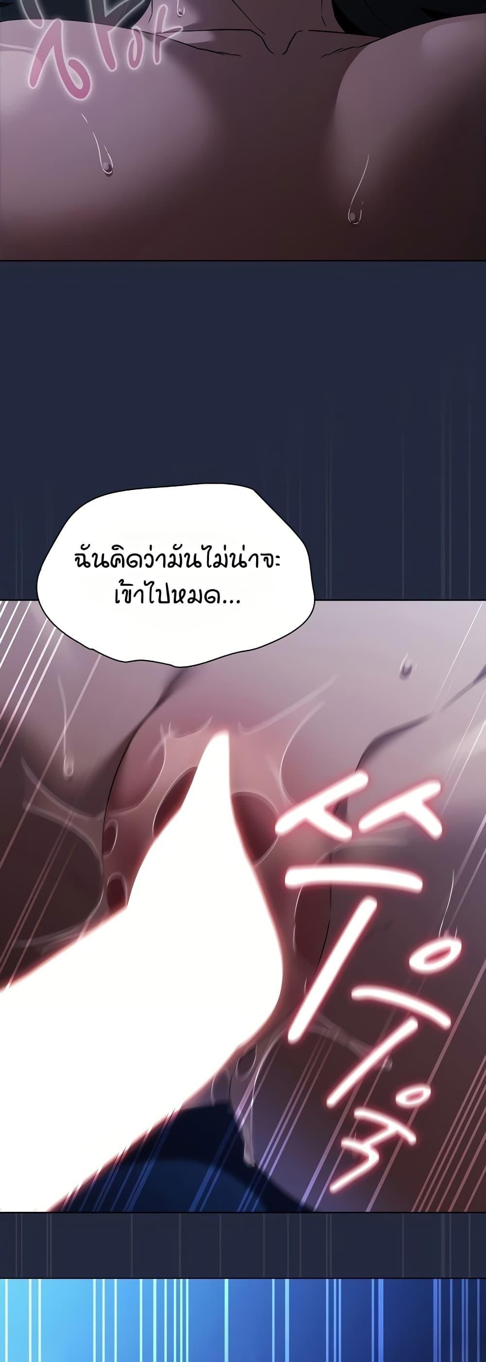 Doujin-Lc- อ่าน โดจิน มังฮวา เกาหลี ญี่ปุ่น จีน แปลไทย Affair Agency ตอนที่ 1 2 3 4 5 6 7 8 9 10 11 12 13 14 ฟรี ไม่มีโฆษณา อ่าน โดจิน Manhwa เกาหลี ญี่ปุ่น จีน เรามีครบ คัดมาให้เน้นๆ โดจิน 18+ รับประกันความฟินโดย  Doujin Lc