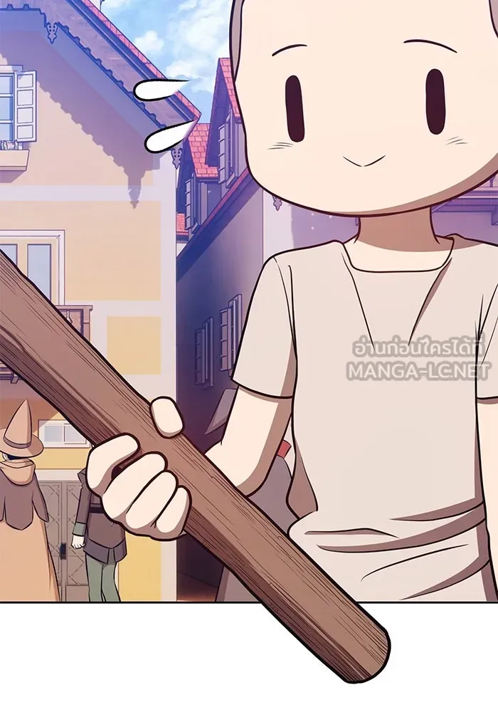 +99 ท่อนไม้พร้อมบวก ตอนที่ 35 รูปที่ 108