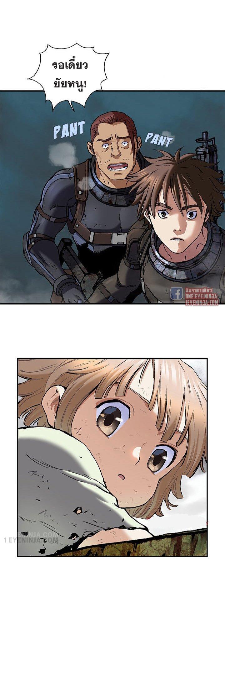 Manga-lc-com อ่านมังงะ อ่านการ์ตูน ออนไลน์ ฟรี Leviathan เลวีอาธาน อสูรกายใต้สมุทร ตอนที่ 1 2 3 4 5 6 7 8 9 10 11 12 13 14 ฟรี ไม่มีโฆษณา Manga-lc - อ่าน มังงะ อ่าน การ์ตูน ออนไลน์ อ่านมังงะ ฟรี