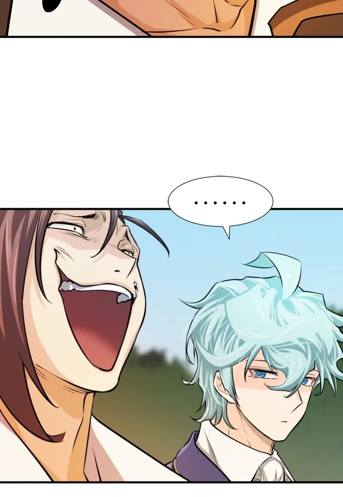 ยอดสถาปนิกผู้พิทักษ์อาณาจักร ตอนที่ 36 รูปที่ 40