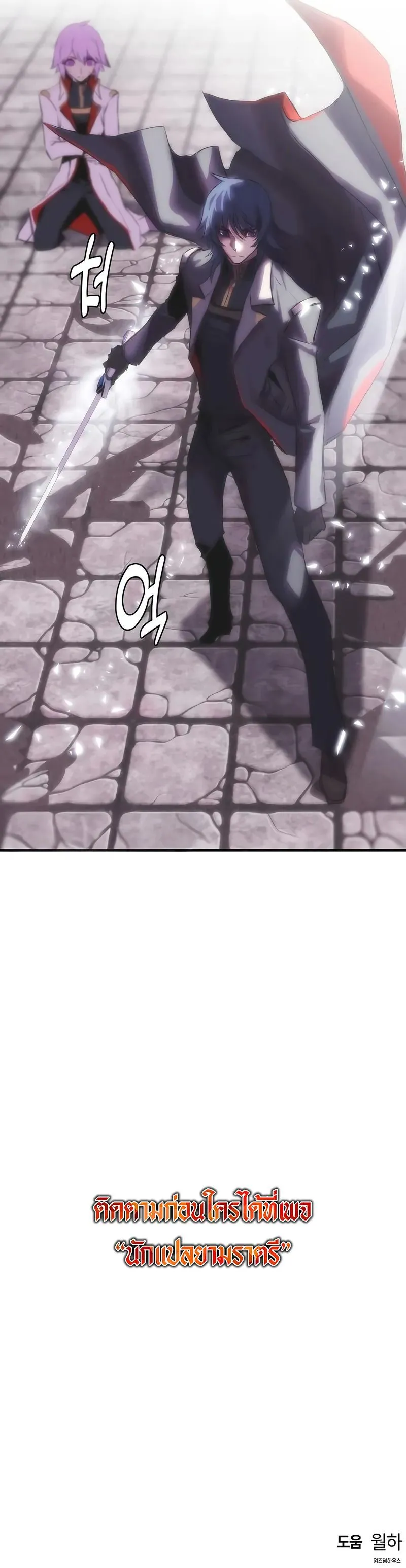 Manga-lc-com อ่านมังงะ อ่านการ์ตูน ออนไลน์ ฟรี Bloodhound’s Regression Instinct ตอนที่ 1 2 3 4 5 6 7 8 9 10 11 12 13 14 ฟรี ไม่มีโฆษณา Manga-lc - อ่าน มังงะ อ่าน การ์ตูน ออนไลน์ อ่านมังงะ ฟรี