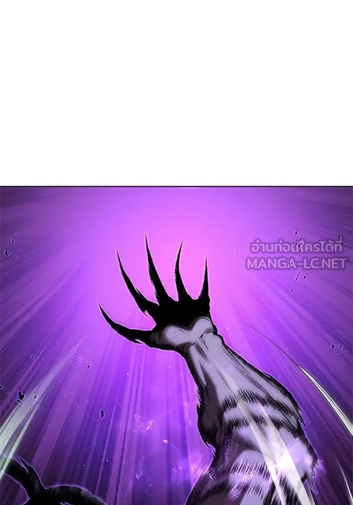 เกิดใหม่ในร่างดยุก ตอนที่ 126 รูปที่ 84