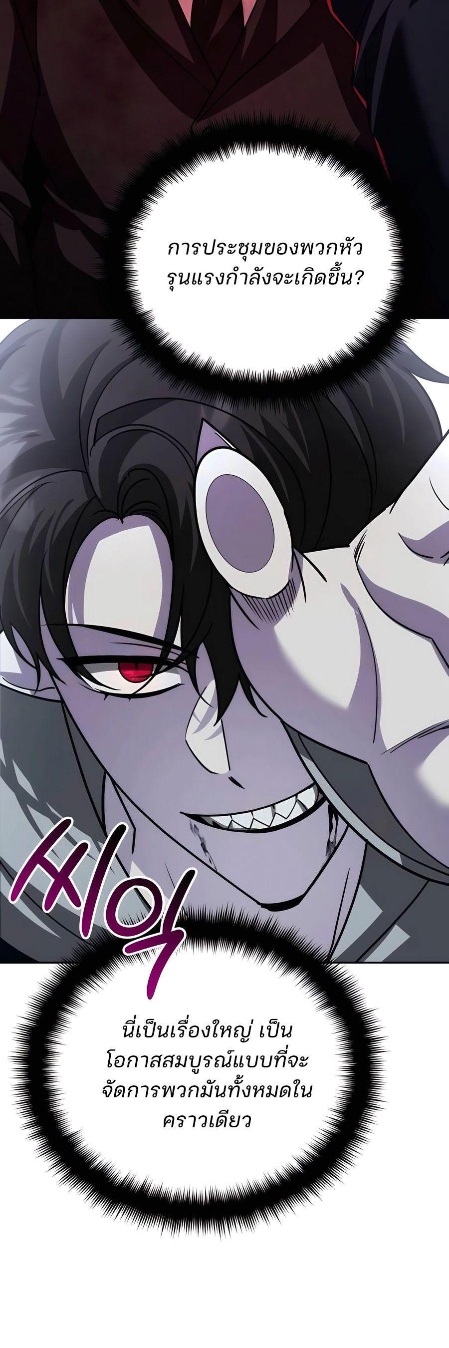 Manga-lc-com อ่านมังงะ อ่านการ์ตูน ออนไลน์ ฟรี My clone is becoming a giant ตอนที่ 1 2 3 4 5 6 7 8 9 10 11 12 13 14 ฟรี ไม่มีโฆษณา Manga-lc - อ่าน มังงะ อ่าน การ์ตูน ออนไลน์ อ่านมังงะ ฟรี