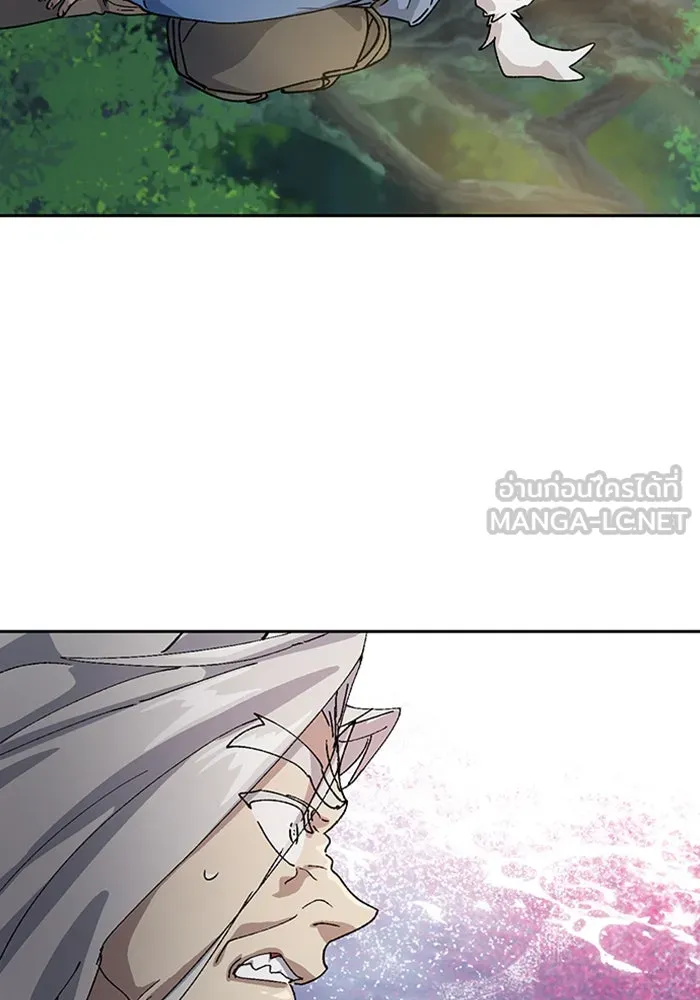 ตั้งแคมป์ฮีลใจในต่างโลก ตอนที่ 52 รูปที่ 132