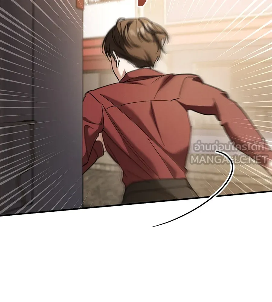 เรือนจำรัก ตอนที่ 48 รูปที่ 24
