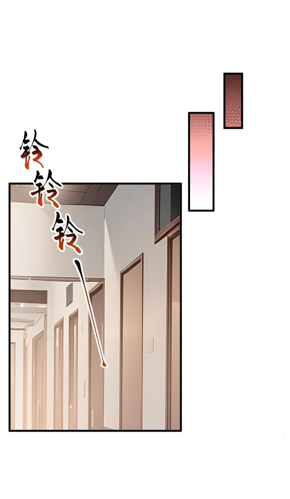 Manga-lc-com อ่านมังงะ อ่านการ์ตูน ออนไลน์ ฟรี Gods Of All People I Sacrificed Hundreds Of Millions Of Living Beings To Become A God ตอนที่ 1 2 3 4 5 6 7 8 9 10 11 12 13 14 ฟรี ไม่มีโฆษณา Manga-lc - อ่าน มังงะ อ่าน การ์ตูน ออนไลน์ อ่านมังงะ ฟรี