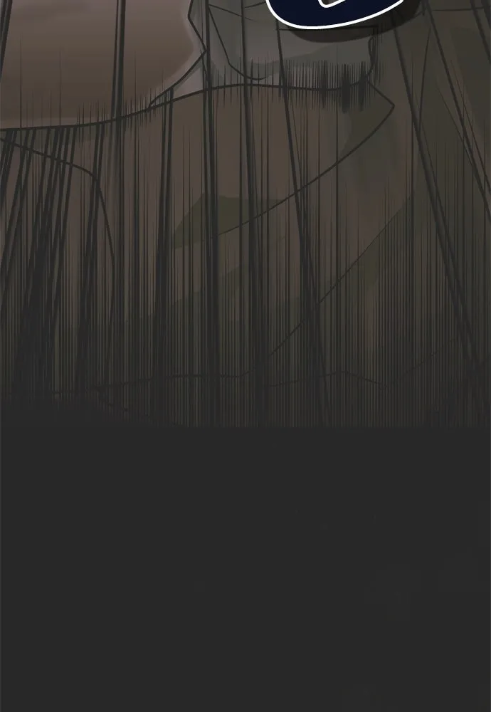 คมเขี้ยวชำระแค้น ตอนที่ 24 รูปที่ 145