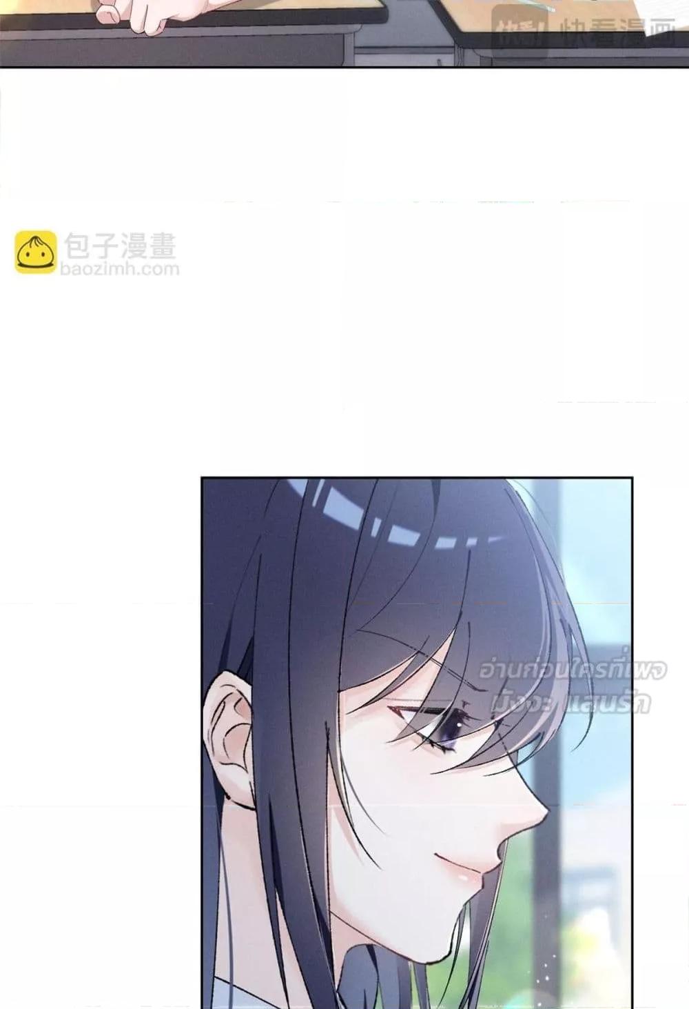 Manga-lc-com อ่านมังงะ อ่านการ์ตูน ออนไลน์ ฟรี BeneaththeLad ตอนที่ 1 2 3 4 5 6 7 8 9 10 11 12 13 14 ฟรี ไม่มีโฆษณา Manga-lc - อ่าน มังงะ อ่าน การ์ตูน ออนไลน์ อ่านมังงะ ฟรี