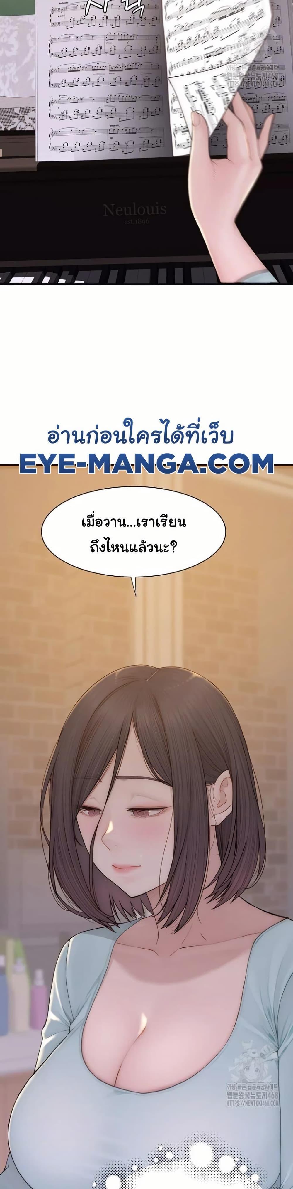 Doujin-Lc- อ่าน โดจิน มังฮวา เกาหลี ญี่ปุ่น จีน แปลไทย Addicted to My Stepmom ตอนที่ 1 2 3 4 5 6 7 8 9 10 11 12 13 14 ฟรี ไม่มีโฆษณา อ่าน โดจิน Manhwa เกาหลี ญี่ปุ่น จีน เรามีครบ คัดมาให้เน้นๆ โดจิน 18+ รับประกันความฟินโดย  Doujin Lc