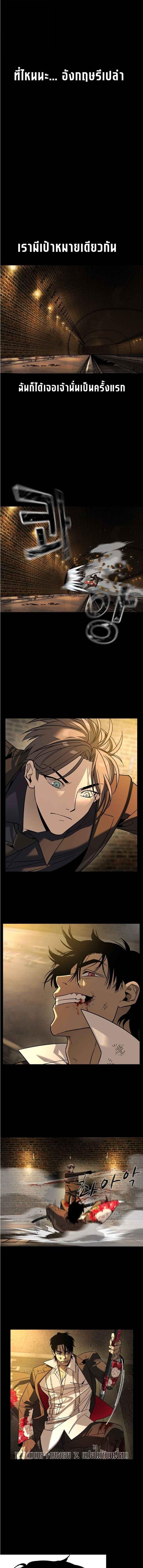 Manga-lc-com อ่านมังงะ อ่านการ์ตูน ออนไลน์ ฟรี Error establishing a Redis connection ตอนที่ 1 2 3 4 5 6 7 8 9 10 11 12 13 14 ฟรี ไม่มีโฆษณา Manga-lc - อ่าน มังงะ อ่าน การ์ตูน ออนไลน์ อ่านมังงะ ฟรี
