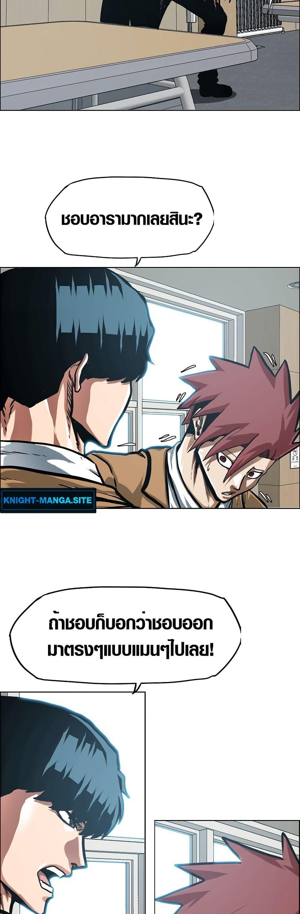 Manga-lc-com อ่านมังงะ อ่านการ์ตูน ออนไลน์ ฟรี Secret Family ตอนที่ 1 2 3 4 5 6 7 8 9 10 11 12 13 14 ฟรี ไม่มีโฆษณา Manga-lc - อ่าน มังงะ อ่าน การ์ตูน ออนไลน์ อ่านมังงะ ฟรี