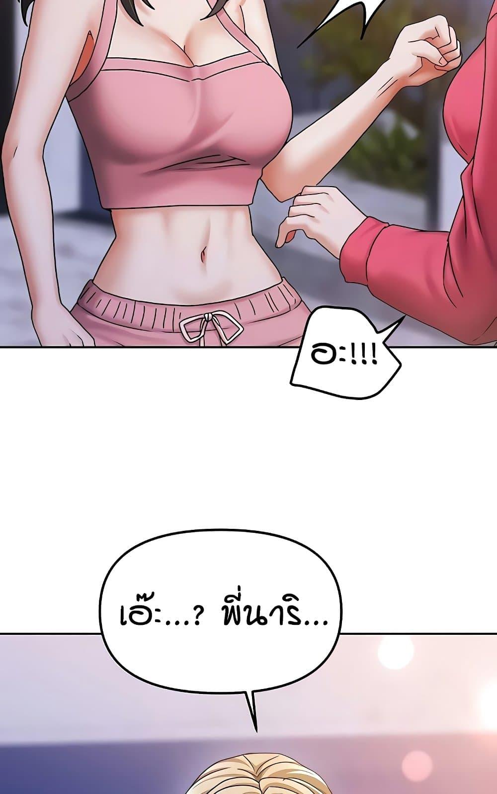Doujin-Lc- อ่าน โดจิน มังฮวา เกาหลี ญี่ปุ่น จีน แปลไทย Living in Two Houses ตอนที่ 1 2 3 4 5 6 7 8 9 10 11 12 13 14 ฟรี ไม่มีโฆษณา อ่าน โดจิน Manhwa เกาหลี ญี่ปุ่น จีน เรามีครบ คัดมาให้เน้นๆ โดจิน 18+ รับประกันความฟินโดย  Doujin Lc