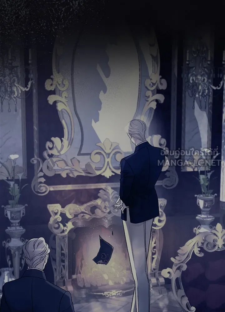 องค์ชายผู้อื้อฉาว ตอนที่ 99 รูปที่ 63