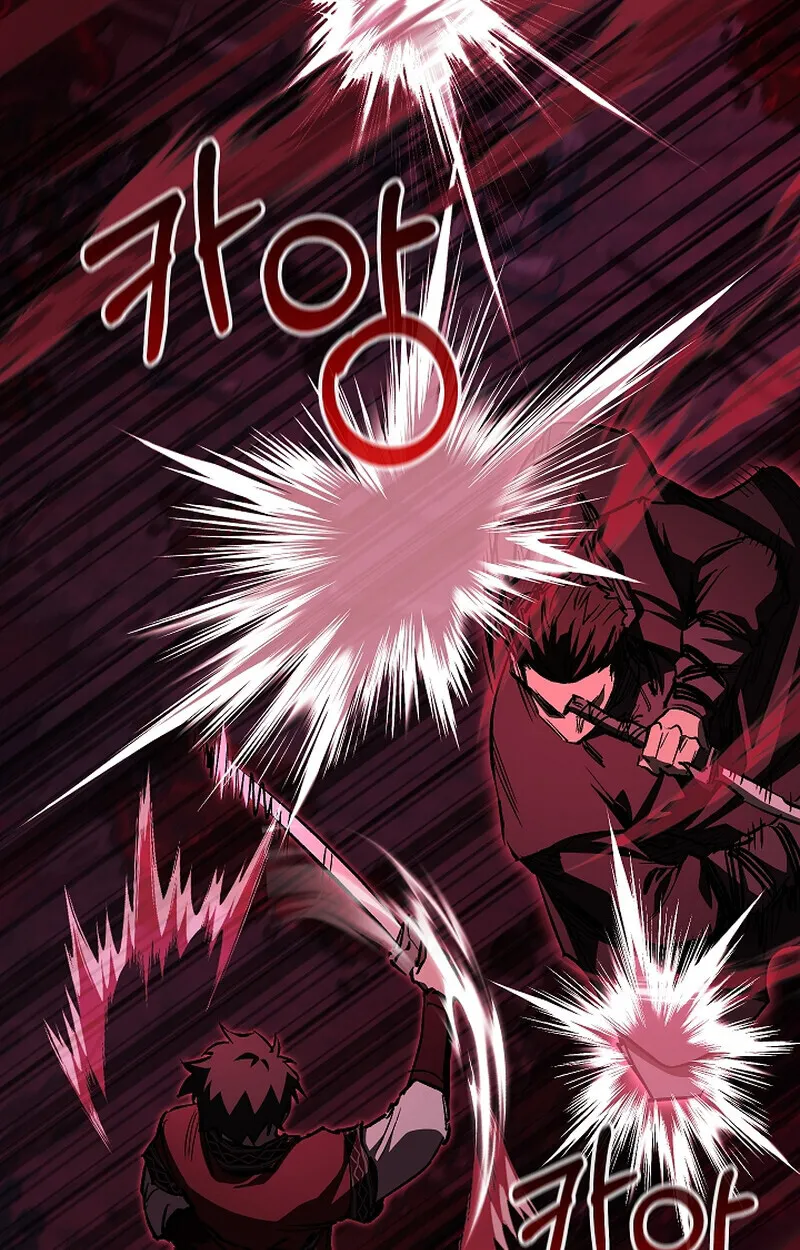 Childhood Friend of the Zenith สหายว_ยเยาว_ของข_าแข_งแกร_งท_ส_ดในใต_หล_า ตอนที่ ตอนที่ 65 รูปที่ 59