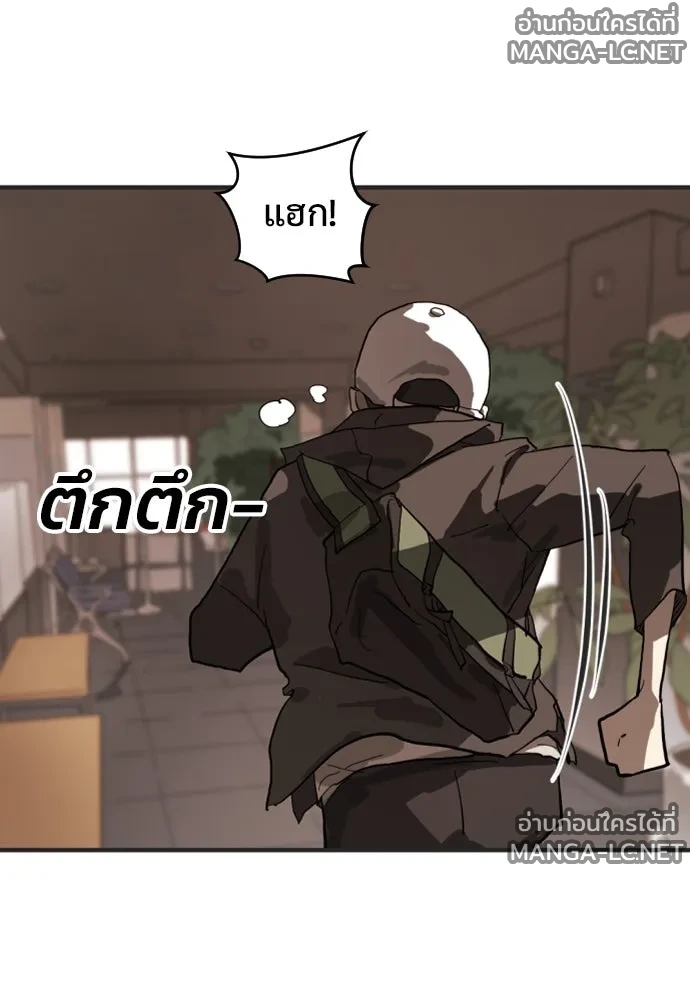 Manga-lc-com อ่านมังงะ อ่านการ์ตูน ออนไลน์ ฟรี วันดีคืนดี โซลก็ ตอนที่ 1 2 3 4 5 6 7 8 9 10 11 12 13 14 ฟรี ไม่มีโฆษณา Manga-lc - อ่าน มังงะ อ่าน การ์ตูน ออนไลน์ อ่านมังงะ ฟรี