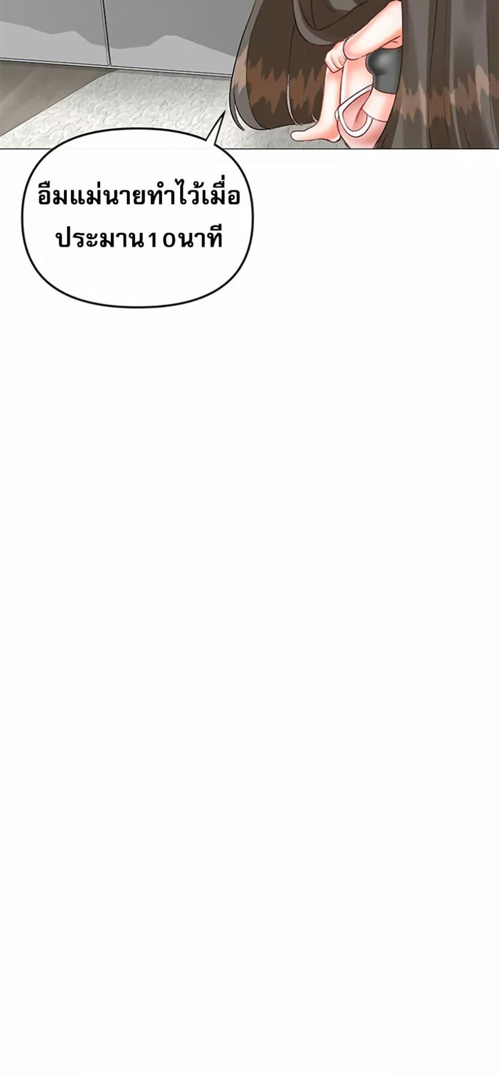 Doujin-Lc- อ่าน โดจิน มังฮวา เกาหลี ญี่ปุ่น จีน แปลไทย Troublesome Sister ตอนที่ 1 2 3 4 5 6 7 8 9 10 11 12 13 14 ฟรี ไม่มีโฆษณา อ่าน โดจิน Manhwa เกาหลี ญี่ปุ่น จีน เรามีครบ คัดมาให้เน้นๆ โดจิน 18+ รับประกันความฟินโดย  Doujin Lc