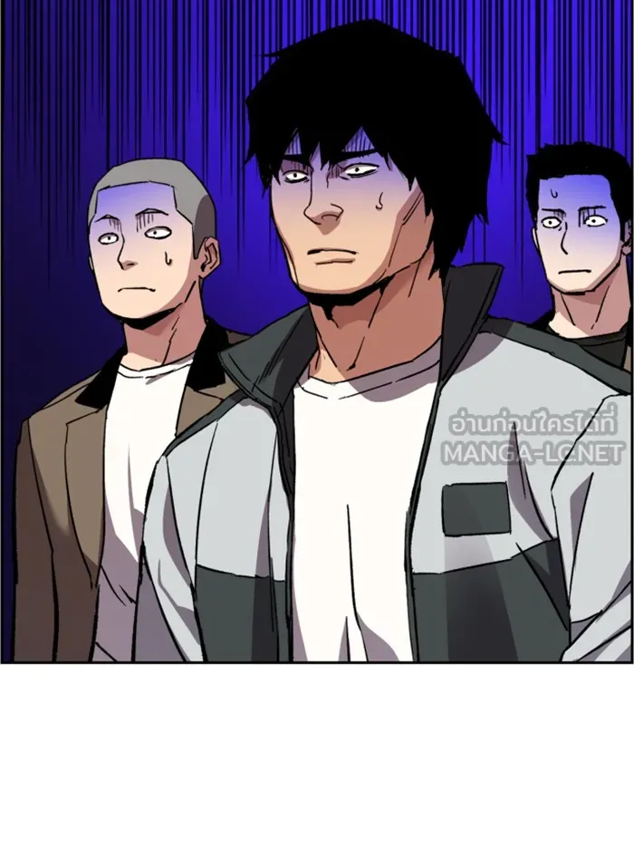 พี่ชายสายบอดี้การ์ด ตอนที่ 36 รูปที่ 123
