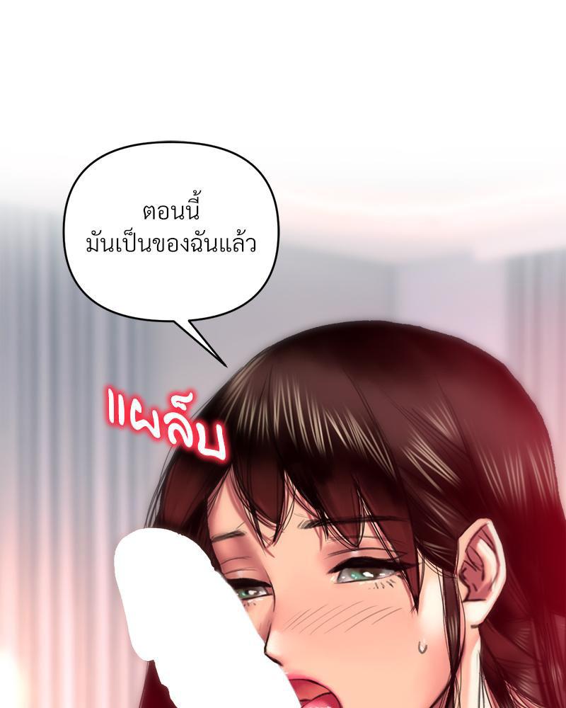 Doujin-Lc- อ่าน โดจิน มังฮวา เกาหลี ญี่ปุ่น จีน แปลไทย เมืองกระหายรัก ตอนที่ 1 2 3 4 5 6 7 8 9 10 11 12 13 14 ฟรี ไม่มีโฆษณา อ่าน โดจิน Manhwa เกาหลี ญี่ปุ่น จีน เรามีครบ คัดมาให้เน้นๆ โดจิน 18+ รับประกันความฟินโดย  Doujin Lc