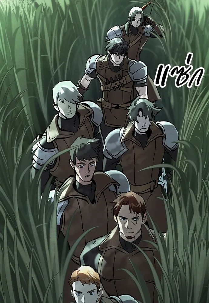 อัศวินวันเดียว ตอนที่ 10 รูปที่ 125