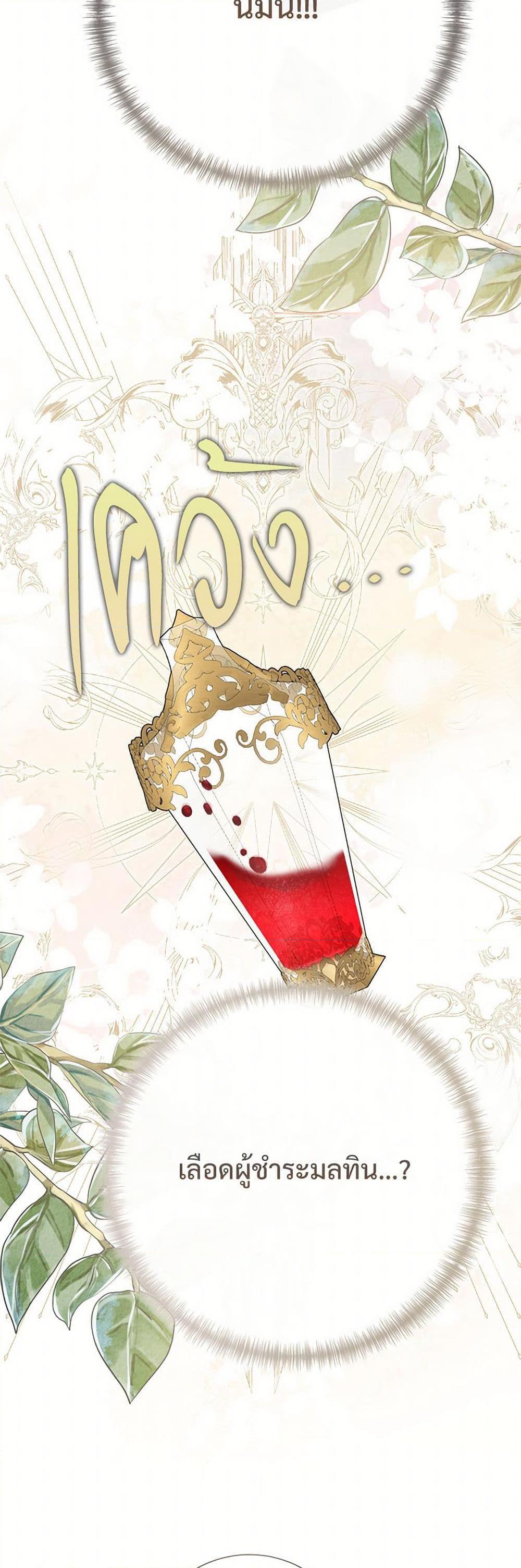 Manga-lc-com อ่านมังงะ อ่านการ์ตูน ออนไลน์ ฟรี Please Don’t Eat Me! ตอนที่ 1 2 3 4 5 6 7 8 9 10 11 12 13 14 ฟรี ไม่มีโฆษณา Manga-lc - อ่าน มังงะ อ่าน การ์ตูน ออนไลน์ อ่านมังงะ ฟรี