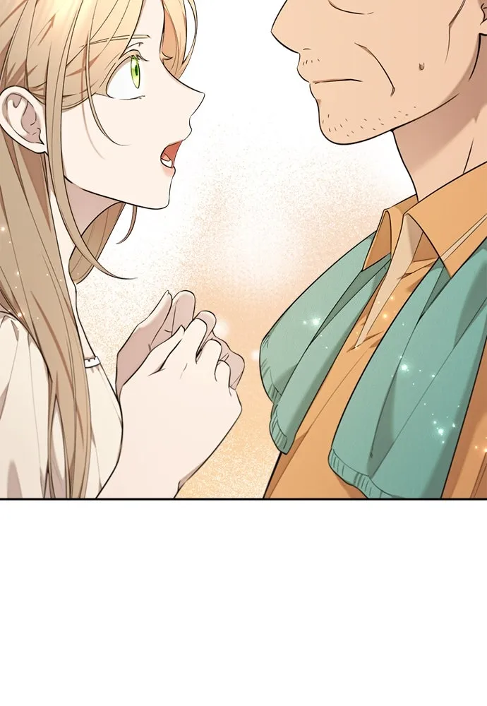 อัศวินเดลิเวอรี ตอนที่ 10 ต้องไปหาท่านนักบุญหญิง รูปที่ 61