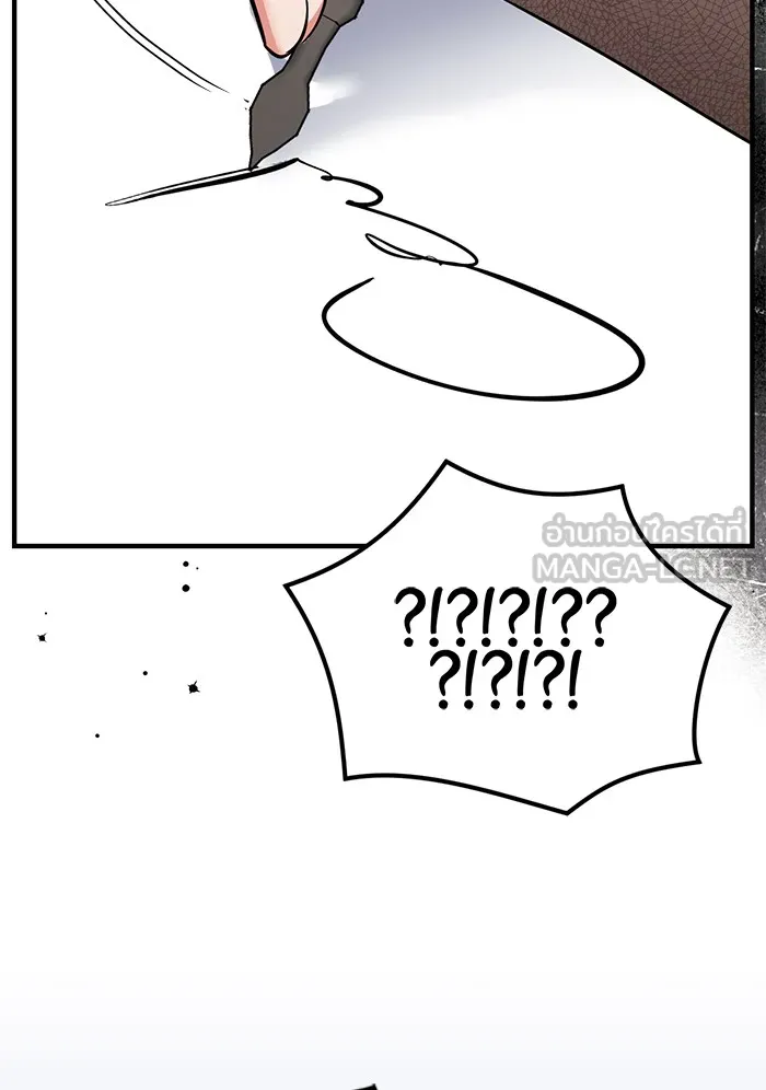 แด่ตัวละครโปรดที่ถูกทิ้ง ตอนที่ 5 รูปที่ 78