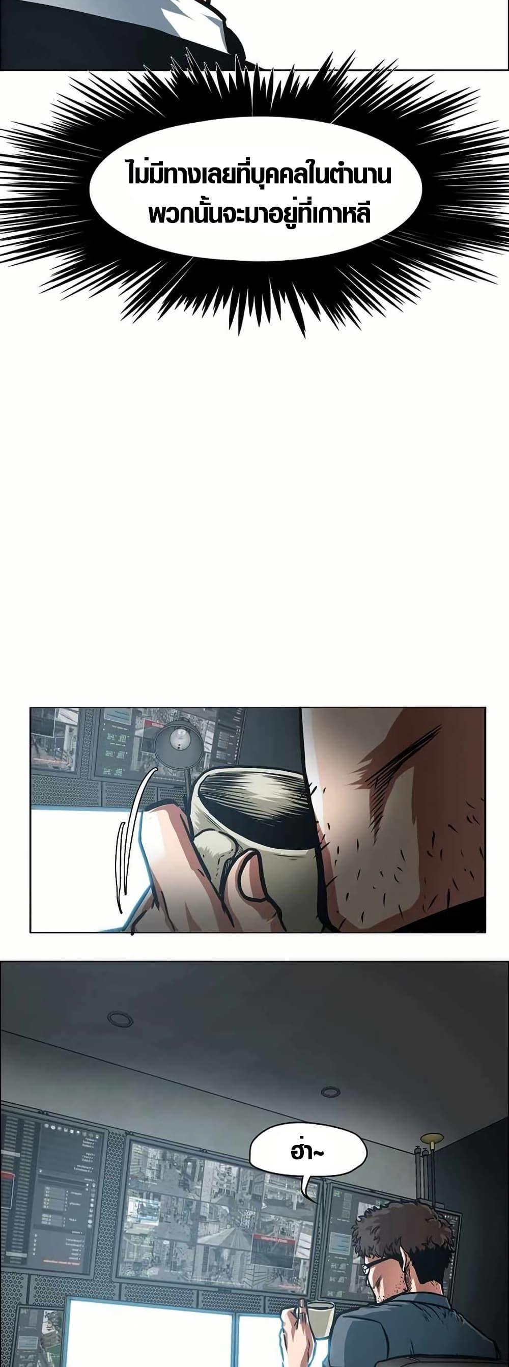 Manga-lc-com อ่านมังงะ อ่านการ์ตูน ออนไลน์ ฟรี Secret Family ตอนที่ 1 2 3 4 5 6 7 8 9 10 11 12 13 14 ฟรี ไม่มีโฆษณา Manga-lc - อ่าน มังงะ อ่าน การ์ตูน ออนไลน์ อ่านมังงะ ฟรี