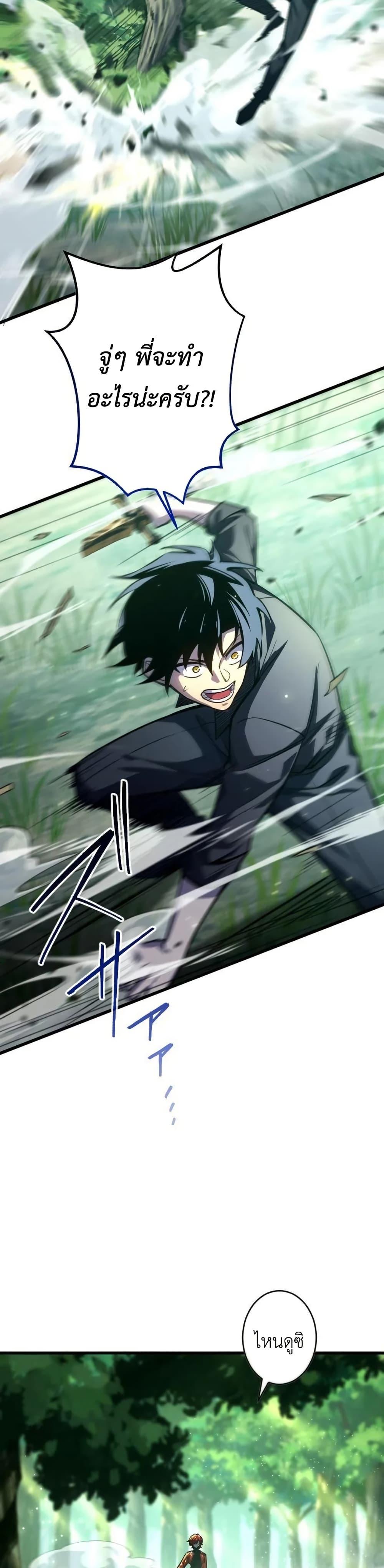 Doujin-Lc- อ่าน โดจิน มังฮวา เกาหลี ญี่ปุ่น จีน แปลไทย 7 ตอนที่ 1 2 3 4 5 6 7 8 9 10 11 12 13 14 ฟรี ไม่มีโฆษณา อ่าน โดจิน Manhwa เกาหลี ญี่ปุ่น จีน เรามีครบ คัดมาให้เน้นๆ โดจิน 18+ รับประกันความฟินโดย  Doujin Lc