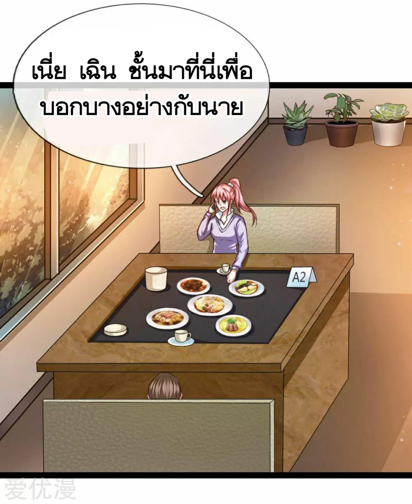 Manga-lc-com อ่านมังงะ อ่านการ์ตูน ออนไลน์ ฟรี The Master of Knife ตอนที่ 1 2 3 4 5 6 7 8 9 10 11 12 13 14 ฟรี ไม่มีโฆษณา Manga-lc - อ่าน มังงะ อ่าน การ์ตูน ออนไลน์ อ่านมังงะ ฟรี