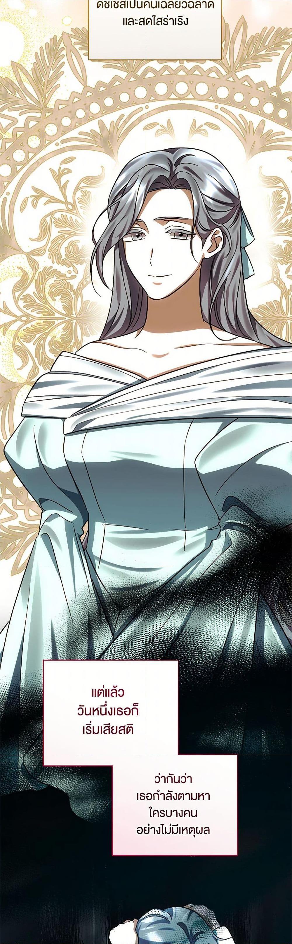 Manga-lc-com อ่านมังงะ อ่านการ์ตูน ออนไลน์ ฟรี You Awakened while I Was Dead ตอนที่ 1 2 3 4 5 6 7 8 9 10 11 12 13 14 ฟรี ไม่มีโฆษณา Manga-lc - อ่าน มังงะ อ่าน การ์ตูน ออนไลน์ อ่านมังงะ ฟรี