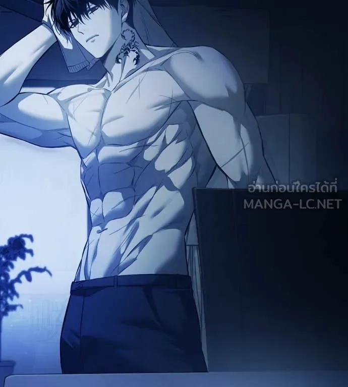 มัจจุราช ตอนที่ 11 รูปที่ 141