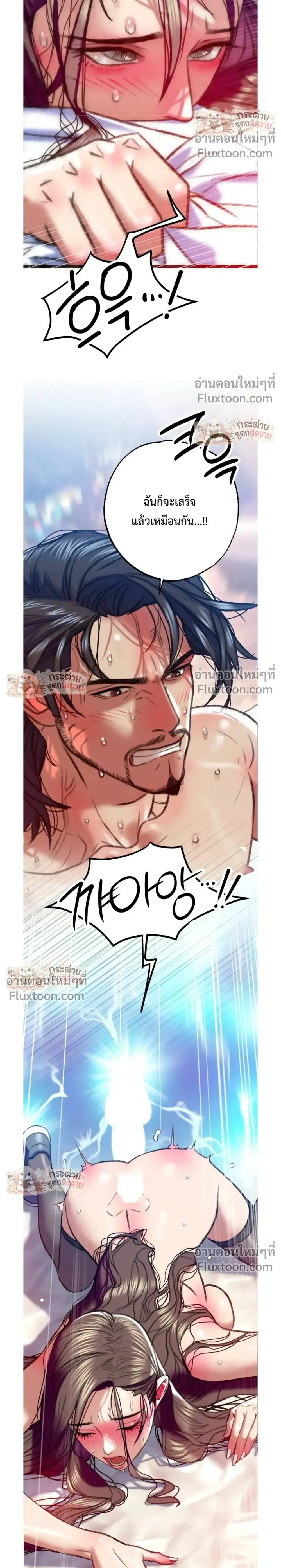 Doujin-Lc- อ่าน โดจิน มังฮวา เกาหลี ญี่ปุ่น จีน แปลไทย Pervert Picking Perverts คนวิปริตที่เลือกคบแต่คนวิปริตด้วยกัน ตอนที่ 1 2 3 4 5 6 7 8 9 10 11 12 13 14 ฟรี ไม่มีโฆษณา อ่าน โดจิน Manhwa เกาหลี ญี่ปุ่น จีน เรามีครบ คัดมาให้เน้นๆ โดจิน 18+ รับประกันความฟินโดย  Doujin Lc