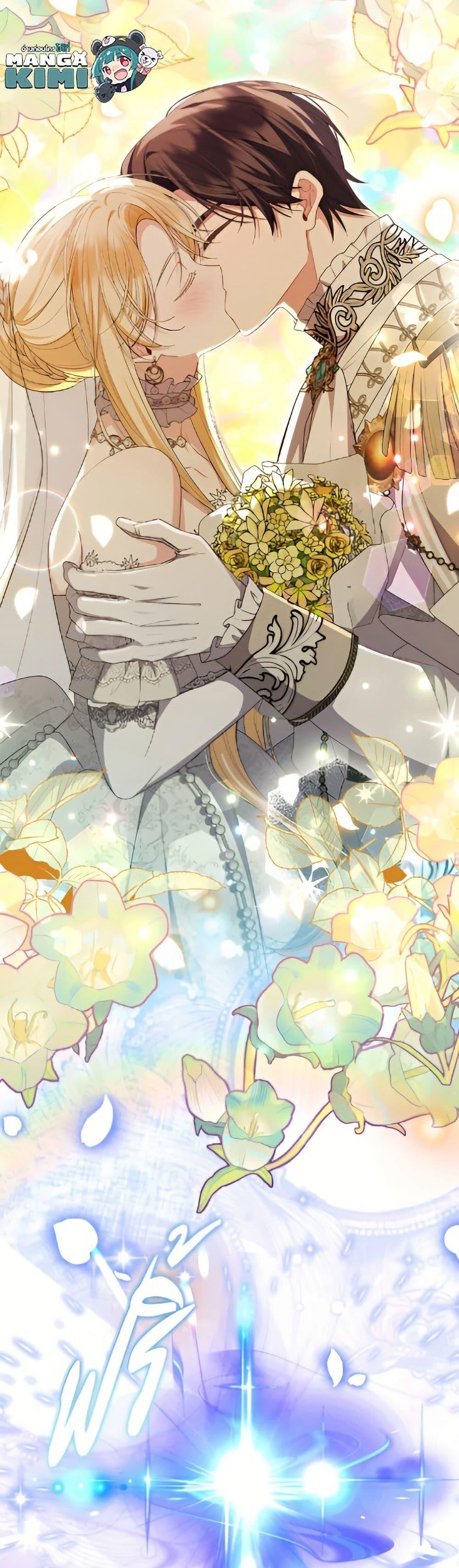 Manga-lc-com อ่านมังงะ อ่านการ์ตูน ออนไลน์ ฟรี The Real Daughter Is Back ตอนที่ 1 2 3 4 5 6 7 8 9 10 11 12 13 14 ฟรี ไม่มีโฆษณา Manga-lc - อ่าน มังงะ อ่าน การ์ตูน ออนไลน์ อ่านมังงะ ฟรี