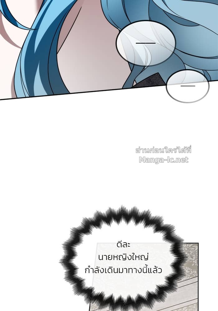Doujin-Lc- อ่าน โดจิน มังฮวา เกาหลี ญี่ปุ่น จีน แปลไทย สตรีไร้รักแห่งตระกูลสูงศักดิ์ ตอนที่ 1 2 3 4 5 6 7 8 9 10 11 12 13 14 ฟรี ไม่มีโฆษณา อ่าน โดจิน Manhwa เกาหลี ญี่ปุ่น จีน เรามีครบ คัดมาให้เน้นๆ โดจิน 18+ รับประกันความฟินโดย Doujin Lc