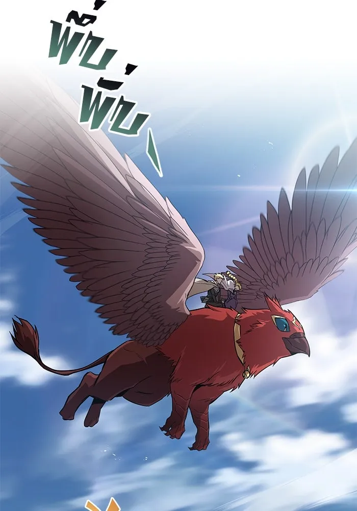 ชีวิตพลิกผันของลอร์ดผู้เกียจคร้าน ตอนที่ 105 สิ่งที่ดาบต้องฟัน รูปที่ 133