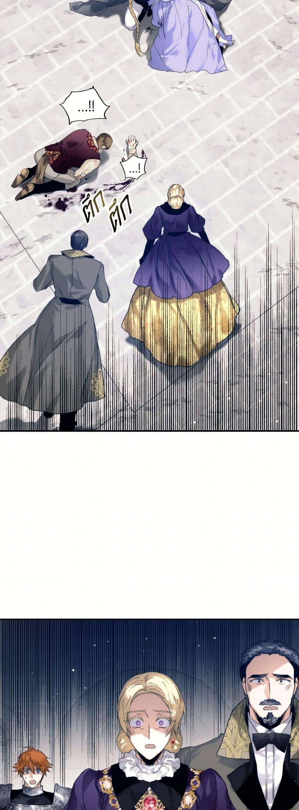 Manga-lc-com อ่านมังงะ อ่านการ์ตูน ออนไลน์ ฟรี Royal Marriage ตอนที่ 1 2 3 4 5 6 7 8 9 10 11 12 13 14 ฟรี ไม่มีโฆษณา Manga-lc - อ่าน มังงะ อ่าน การ์ตูน ออนไลน์ อ่านมังงะ ฟรี