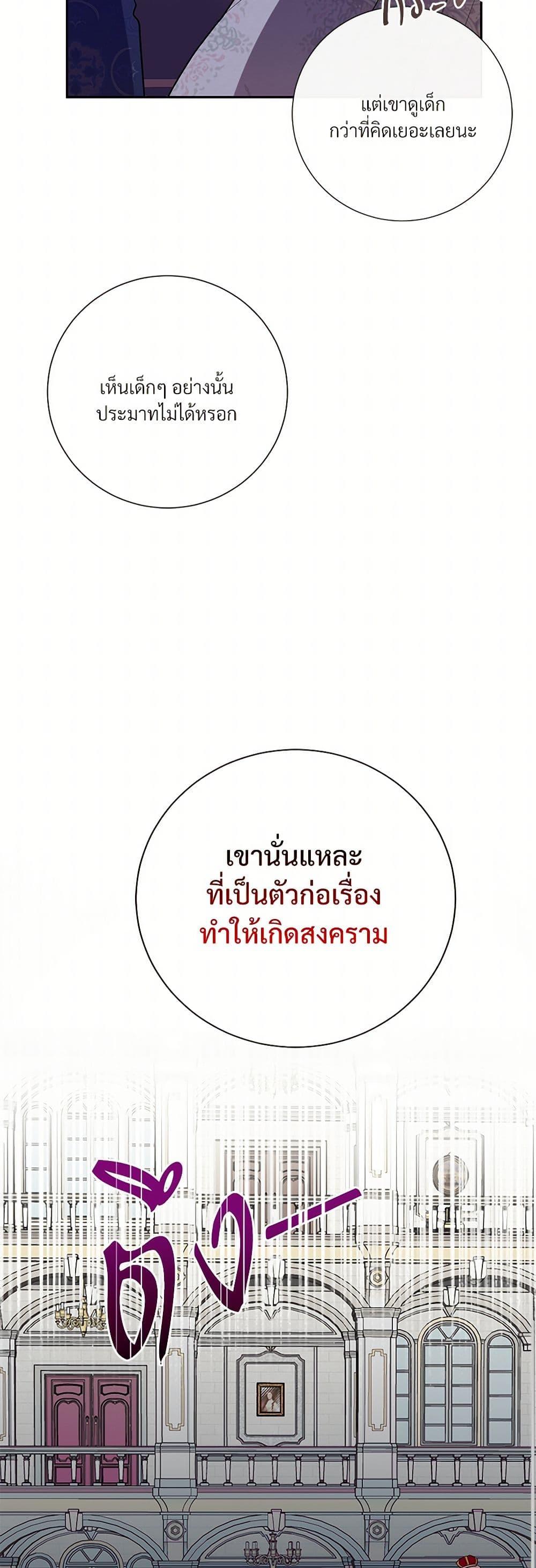 Manga-lc-com อ่านมังงะ อ่านการ์ตูน ออนไลน์ ฟรี Please Don’t Eat Me! ตอนที่ 1 2 3 4 5 6 7 8 9 10 11 12 13 14 ฟรี ไม่มีโฆษณา Manga-lc - อ่าน มังงะ อ่าน การ์ตูน ออนไลน์ อ่านมังงะ ฟรี