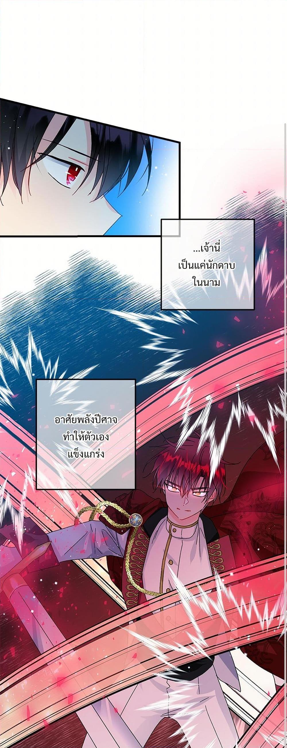 Manga-lc-com อ่านมังงะ อ่านการ์ตูน ออนไลน์ ฟรี The Lady’s Butler ตอนที่ 1 2 3 4 5 6 7 8 9 10 11 12 13 14 ฟรี ไม่มีโฆษณา Manga-lc - อ่าน มังงะ อ่าน การ์ตูน ออนไลน์ อ่านมังงะ ฟรี