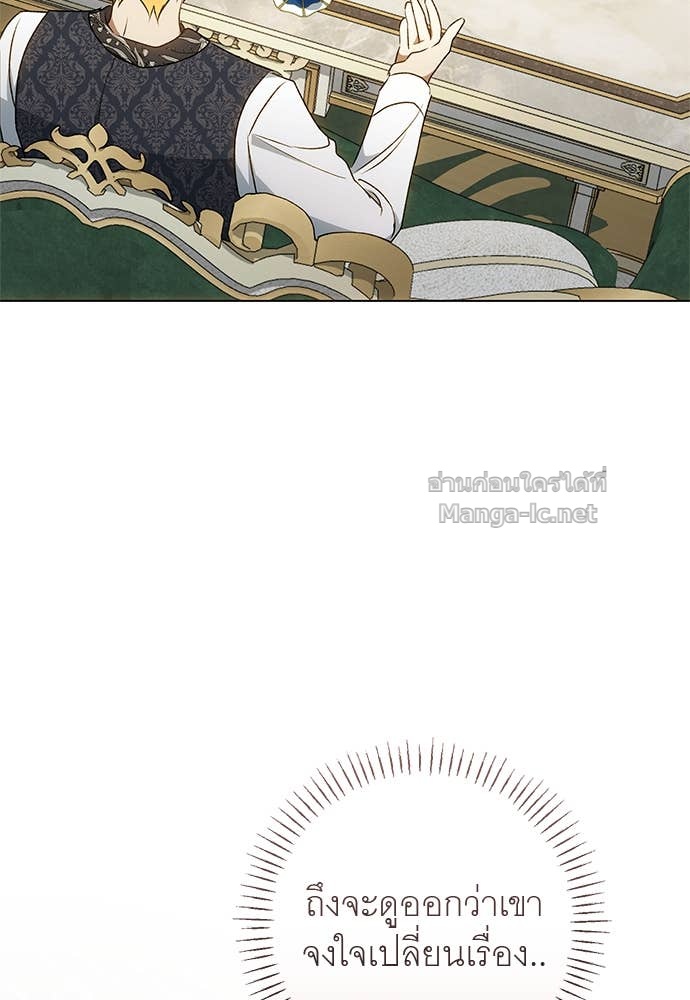 Doujin-Lc- อ่าน โดจิน มังฮวา เกาหลี ญี่ปุ่น จีน แปลไทย อยากได้ ก็เอาไป ตอนที่ 1 2 3 4 5 6 7 8 9 10 11 12 13 14 ฟรี ไม่มีโฆษณา อ่าน โดจิน Manhwa เกาหลี ญี่ปุ่น จีน เรามีครบ คัดมาให้เน้นๆ โดจิน 18+ รับประกันความฟินโดย Doujin Lc