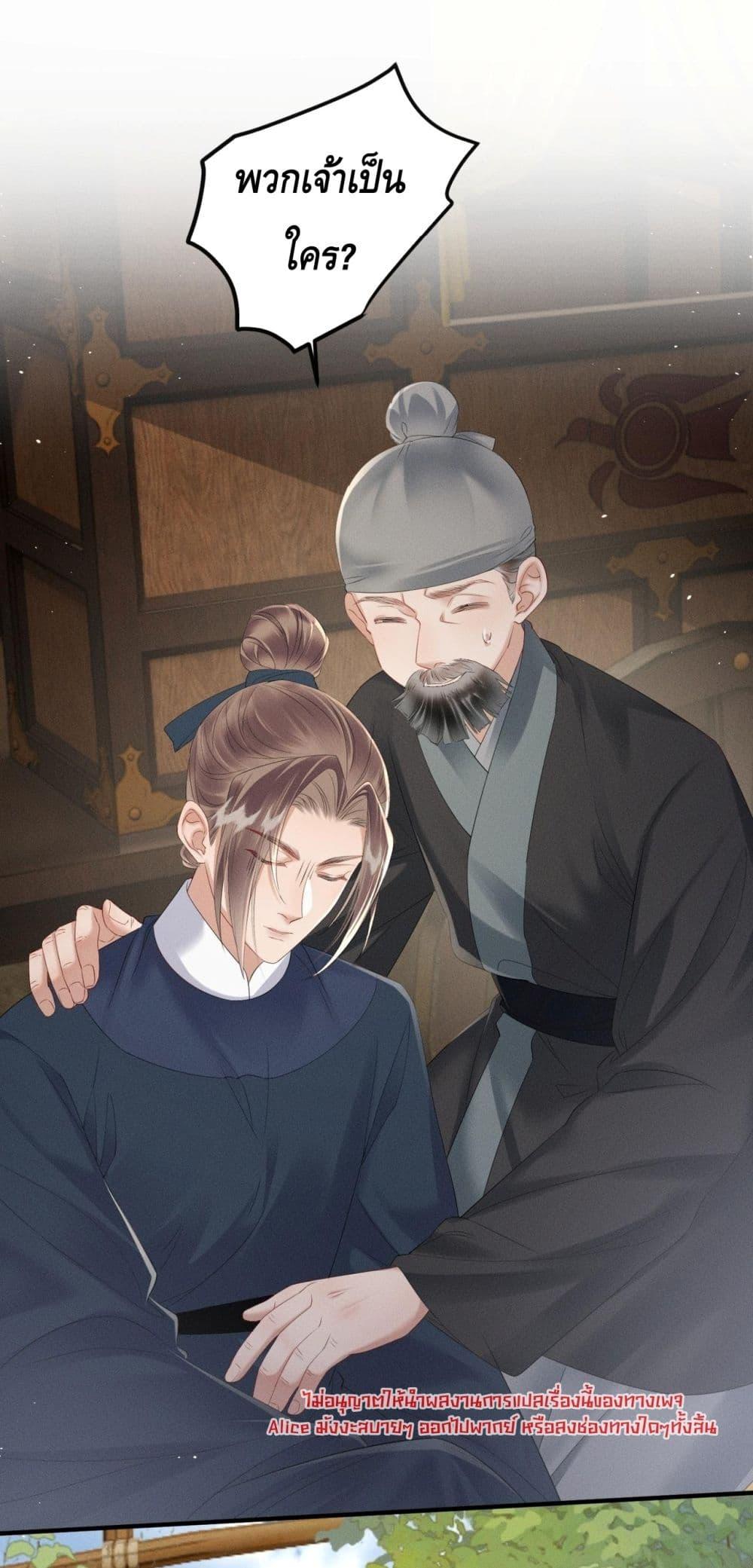 Manga-lc-com อ่านมังงะ อ่านการ์ตูน ออนไลน์ ฟรี เสียงหัวใจของเธ ตอนที่ 1 2 3 4 5 6 7 8 9 10 11 12 13 14 ฟรี ไม่มีโฆษณา Manga-lc - อ่าน มังงะ อ่าน การ์ตูน ออนไลน์ อ่านมังงะ ฟรี