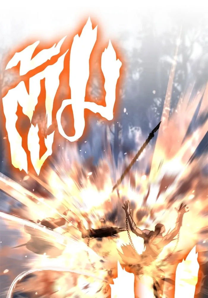 เอาชีวิตรอดในเกมฉบับคนเถื่อน ตอนที่ 115 ไอเทมที่ยังไม่ได้ตรวจสอบ รูปที่ 62