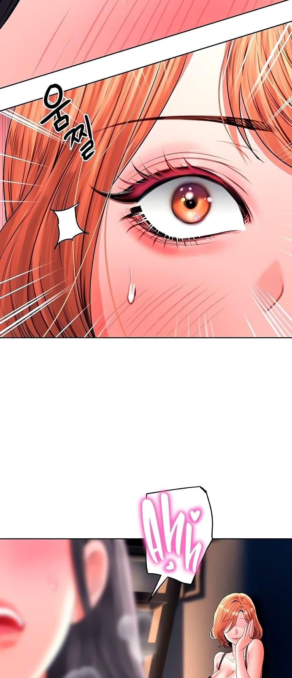 Doujin-Lc- อ่าน โดจิน มังฮวา เกาหลี ญี่ปุ่น จีน แปลไทย The Inheritor ตอนที่ 1 2 3 4 5 6 7 8 9 10 11 12 13 14 ฟรี ไม่มีโฆษณา อ่าน โดจิน Manhwa เกาหลี ญี่ปุ่น จีน เรามีครบ คัดมาให้เน้นๆ โดจิน 18+ รับประกันความฟินโดย  Doujin Lc
