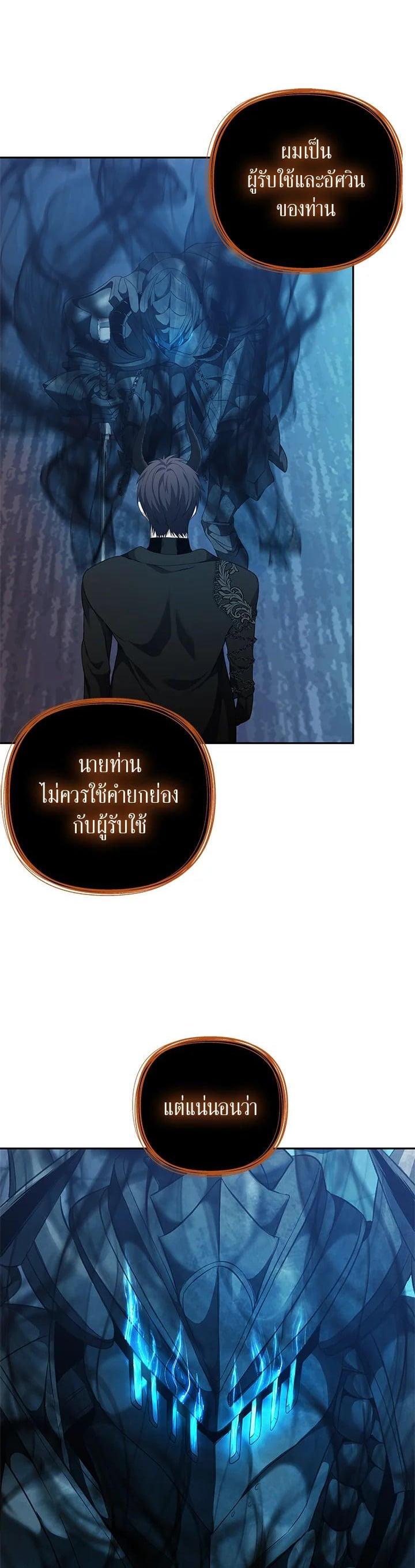 Manga-lc-com อ่านมังงะ อ่านการ์ตูน ออนไลน์ ฟรี Second Life Ranker ตอนที่ 1 2 3 4 5 6 7 8 9 10 11 12 13 14 ฟรี ไม่มีโฆษณา Manga-lc - อ่าน มังงะ อ่าน การ์ตูน ออนไลน์ อ่านมังงะ ฟรี