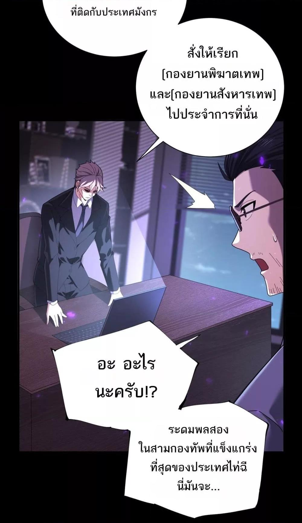 Manga-lc-com อ่านมังงะ อ่านการ์ตูน ออนไลน์ ฟรี IamDrakoMajs ตอนที่ 1 2 3 4 5 6 7 8 9 10 11 12 13 14 ฟรี ไม่มีโฆษณา Manga-lc - อ่าน มังงะ อ่าน การ์ตูน ออนไลน์ อ่านมังงะ ฟรี