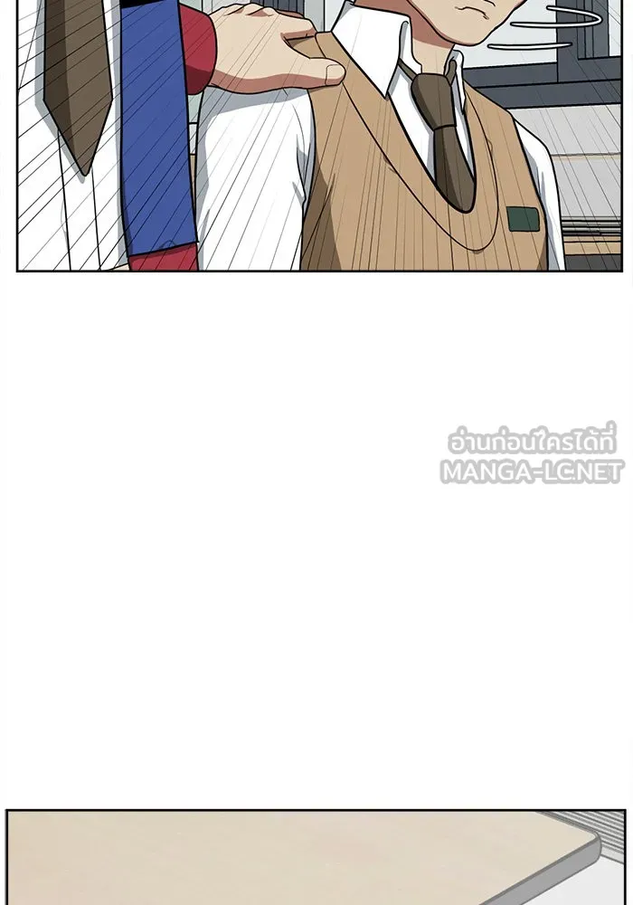 ช่วยเปลี่ยนฉันที ตอนที่ 38. แบซอนจู 4 รูปที่ 15