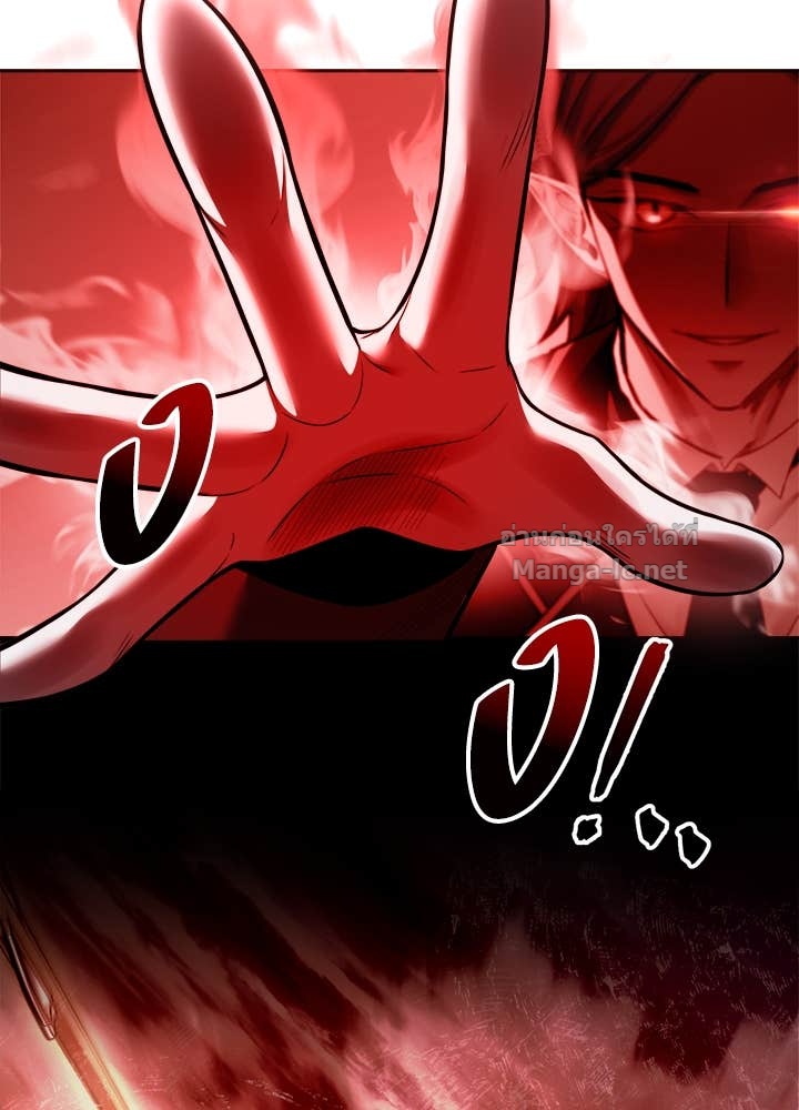 Doujin-Lc- อ่าน โดจิน มังฮวา เกาหลี ญี่ปุ่น จีน แปลไทย ผู้พิชิตเกมป้องกันฐาน ตอนที่ 1 2 3 4 5 6 7 8 9 10 11 12 13 14 ฟรี ไม่มีโฆษณา อ่าน โดจิน Manhwa เกาหลี ญี่ปุ่น จีน เรามีครบ คัดมาให้เน้นๆ โดจิน 18+ รับประกันความฟินโดย Doujin Lc