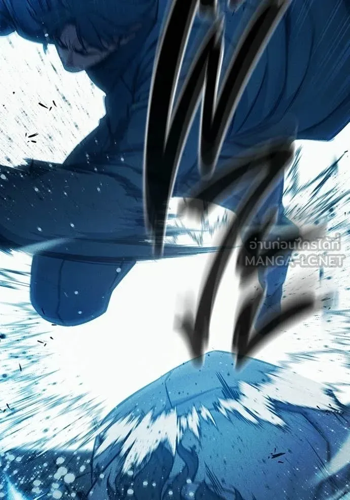 เยาวชนคนคุก ตอนที่ 84 รูปที่ 100