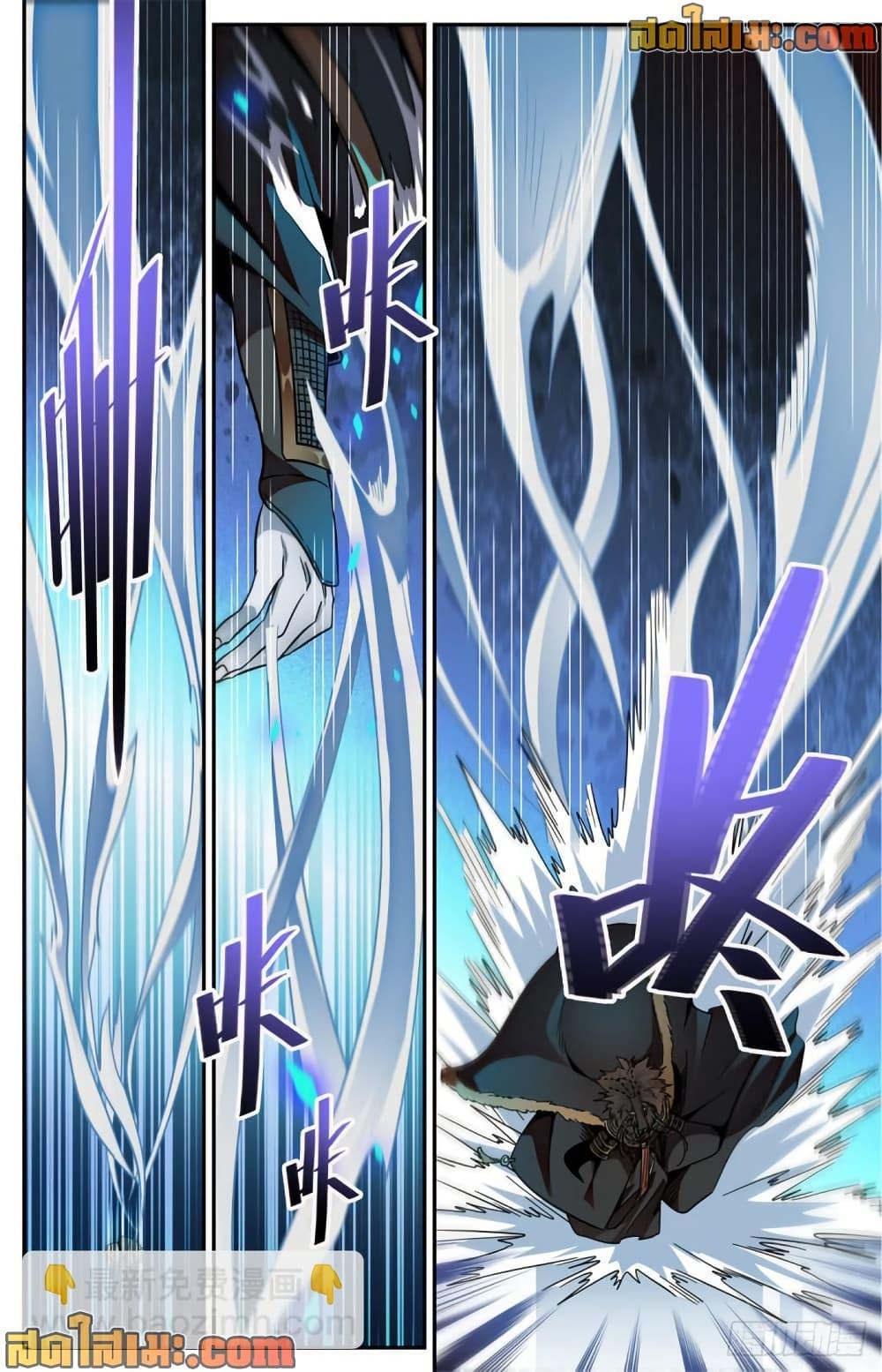 Manga-lc-com อ่านมังงะ อ่านการ์ตูน ออนไลน์ ฟรี Versatile Mage จอมเวทย์เต็มพิกัด ตอนที่ 1 2 3 4 5 6 7 8 9 10 11 12 13 14 ฟรี ไม่มีโฆษณา Manga-lc - อ่าน มังงะ อ่าน การ์ตูน ออนไลน์ อ่านมังงะ ฟรี